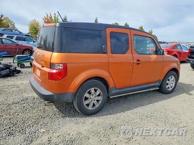 Trzecie zdjęcie samochodu z tyłu: 2006 HONDA ELEMENT EX VIN:5J6YH18726L006287 - miniatura