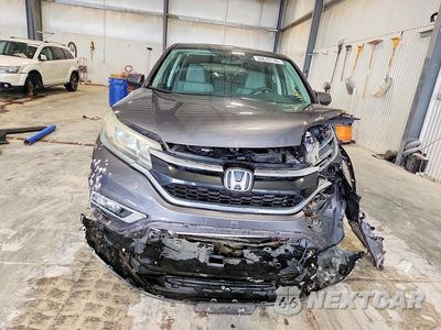 Piąte zdjęcie samochodu w środku: 2016 HONDA CR-V EX VIN:2HKRM3H5XGH519809 - miniatura