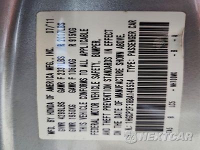 Zdjęcie 12 z 12 samochodu: 2011 HONDA ACCORD LX VIN:1HGCP2F38BA146554 - miniatura