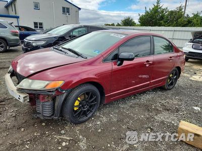 2006 HONDA CIVIC LX 1HGFA165X6L146883 - główne zdjęcie licytacji z USA - miniatura