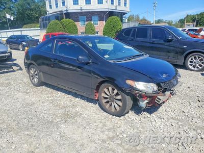 Czwarte zdjęcie samochodu z boku: 2009 HONDA CIVIC EX VIN:2HGFG12819H512746 - miniatura