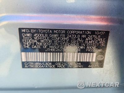 Zdjęcie 12 z 12 samochodu: 2008 LEXUS IS 350 VIN:JTHBE262785018524 - miniatura