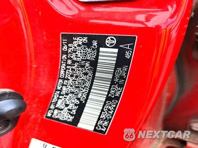 Zdjęcie 13 z 13 samochodu: 2011 TOYOTA PRIUS TWO VIN:JTDKN3DU8B0308917 - miniatura