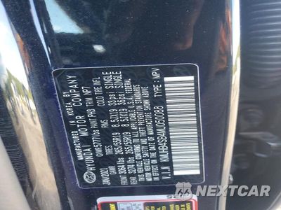Zdjęcie 12 z 12 samochodu: 2021 GENESIS GV80 2.5T VIN:KMUHB4SB4MU050088 - miniatura
