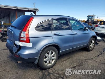 Trzecie zdjęcie samochodu z tyłu: 2009 HONDA CR-V EXL VIN:JHLRE48789C005737 - miniatura