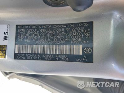 Zdjęcie 12 z 12 samochodu: 2005 TOYOTA PRIUS BASE VIN:JTDKB20U657052491 - miniatura