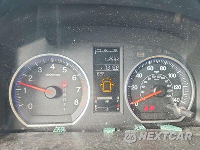 Zdjęcie 9 z 14 samochodu: 2007 HONDA CR-V EX VIN:JHLRE48507C059450 - miniatura