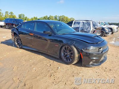 Czwarte zdjęcie samochodu z boku: 2023 DODGE CHARGER SCAT PACK VIN:2C3CDXGJXPH548011 - miniatura