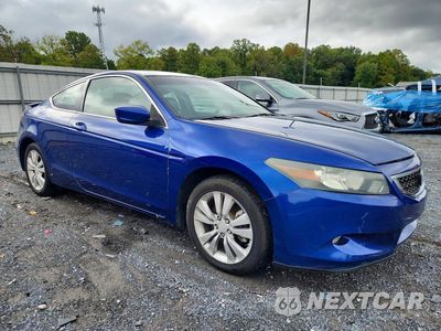 Czwarte zdjęcie samochodu z boku: 2009 HONDA ACCORD EXL VIN:1HGCS12869A014204 - miniatura