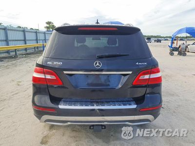 Zdjęcie 6 z 13 samochodu: 2015 MERCEDES-BENZ ML 350 4MATIC VIN:4JGDA5HB0FA458377 - miniatura