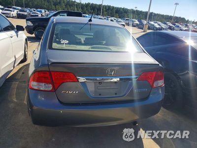 Zdjęcie 6 z 12 samochodu: 2009 HONDA CIVIC HYBRID VIN:JHMFA36289S013192 - miniatura
