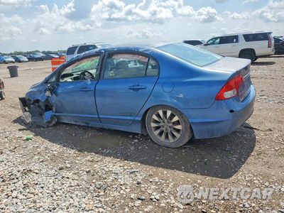 Drugie zdjęcie samochodu z przodu: 2011 HONDA CIVIC EX VIN:2HGFA1F82BH528634 - miniatura