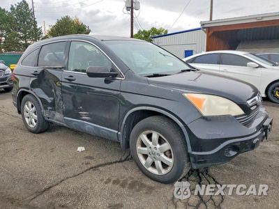 Czwarte zdjęcie samochodu z boku: 2007 HONDA CR-V EX VIN:JHLRE48547C007612 - miniatura