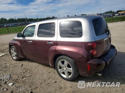 Drugie zdjęcie samochodu z przodu: 2007 CHEVROLET HHR LT VIN:3GNDA33P97S541793 - miniatura