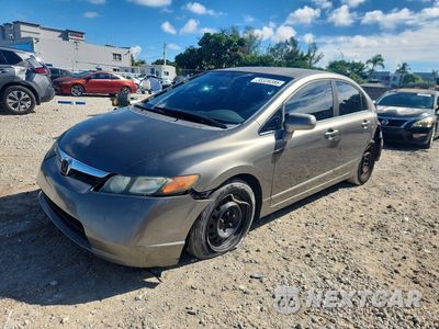 2007 HONDA CIVIC LX 2HGFA16577H308046 - główne zdjęcie licytacji z USA - miniatura