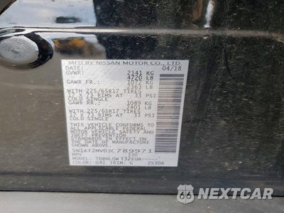 Zdjęcie 13 z 13 samochodu: 2018 NISSAN ROGUE SV VIN:5N1AT2MV0JC789971 - miniatura