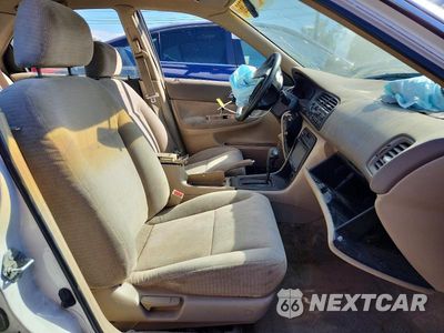 Zdjęcie 7 z 12 samochodu: 1997 HONDA ACCORD LX VIN:1HGCD5637VA245767 - miniatura