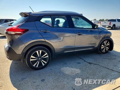 Trzecie zdjęcie samochodu z tyłu: 2020 NISSAN KICKS SR VIN:3N1CP5DV6LL532357 - miniatura