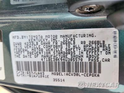 Zdjęcie 12 z 12 samochodu: 2004 TOYOTA CAMRY XLE VIN:4T1BE30K94U305570 - miniatura