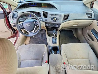 Zdjęcie 8 z 12 samochodu: 2012 HONDA CIVIC LX VIN:19XFB2F56CE380797 - miniatura