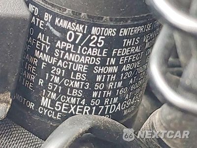 Zdjęcie 9 z 9 samochodu: 2026 KAWASAKI EX650 R VIN:ML5EXER17TDAG9459 - miniatura