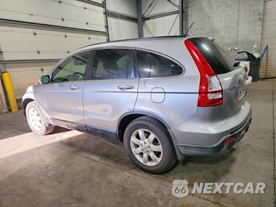 Drugie zdjęcie samochodu z przodu: 2008 HONDA CR-V EXL VIN:JHLRE38778C011313 - miniatura