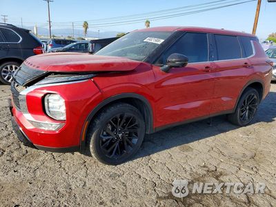 2023 MITSUBISHI OUTLANDER SE JA4J3UA88PZ013697 - główne zdjęcie licytacji z USA - miniatura