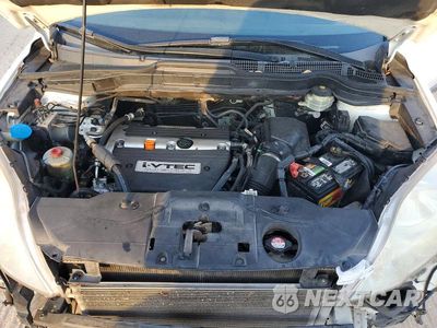 Zdjęcie 12 z 14 samochodu: 2008 HONDA CR-V EXL VIN:JHLRE38768C035652 - miniatura