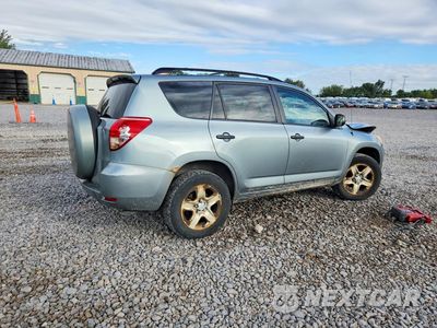 Trzecie zdjęcie samochodu z tyłu: 2007 TOYOTA RAV4 BASE VIN:JTMZD33V776052754 - miniatura