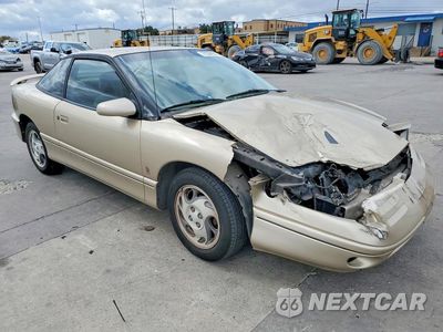 Czwarte zdjęcie samochodu z boku: 1995 SATURN SC2 VIN:1G8ZH1274SZ223862 - miniatura