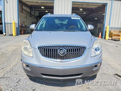 Piąte zdjęcie samochodu w środku: 2011 BUICK ENCLAVE CXL VIN:5GAKRBED3BJ304475 - miniatura