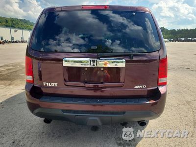 Zdjęcie 6 z 14 samochodu: 2015 HONDA PILOT EXLN VIN:5FNYF4H7XFB017876 - miniatura