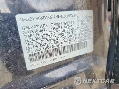 Zdjęcie 12 z 12 samochodu: 2018 ACURA ILX BASE WATCH PLUS VIN:19UDE2F3XJA007101 - miniatura