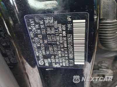 Zdjęcie 13 z 13 samochodu: 2023 HYUNDAI KONA SE VIN:KM8K23AGXPU190629 - miniatura