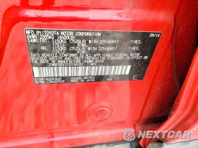 Zdjęcie 13 z 13 samochodu: 2015 TOYOTA RAV4 XLE VIN:JTMRFREV1FD104187 - miniatura