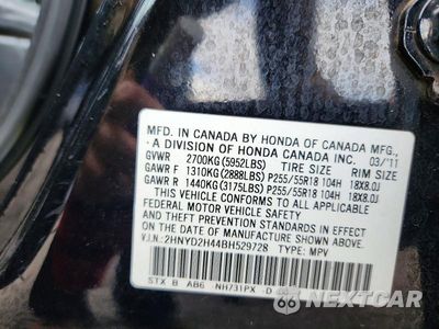 Zdjęcie 14 z 14 samochodu: 2011 ACURA MDX TECHNOLOGY VIN:2HNYD2H44BH529728 - miniatura