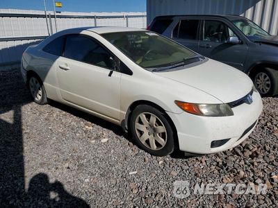 Czwarte zdjęcie samochodu z boku: 2008 HONDA CIVIC LX VIN:2HGFG12658H518563 - miniatura
