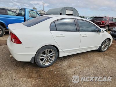 Trzecie zdjęcie samochodu z tyłu: 2008 HONDA CIVIC EXL VIN:2HGFA16988H336992 - miniatura
