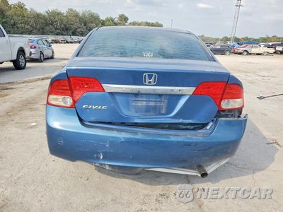 Zdjęcie 6 z 12 samochodu: 2010 HONDA CIVIC LX VIN:19XFA1F57AE066845 - miniatura