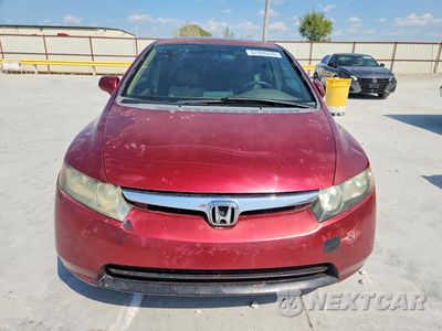 Piąte zdjęcie samochodu w środku: 2007 HONDA CIVIC EX VIN:1HGFA168X7L132218 - miniatura