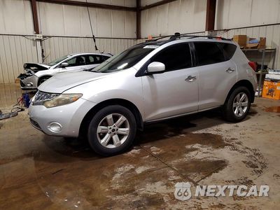 2009 NISSAN MURANO S JN8AZ18W89W147528 - główne zdjęcie licytacji z USA - miniatura