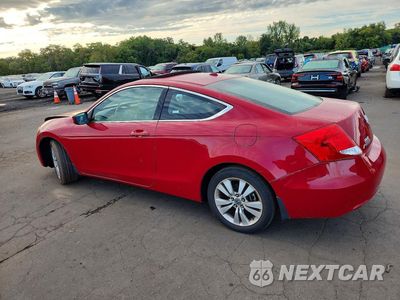 Drugie zdjęcie samochodu z przodu: 2011 HONDA ACCORD EXL VIN:1HGCS1B87BA000401 - miniatura