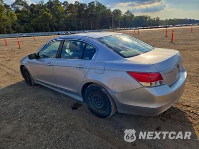 Drugie zdjęcie samochodu z przodu: 2009 HONDA ACCORD LX VIN:1HGCP26339A011508 - miniatura