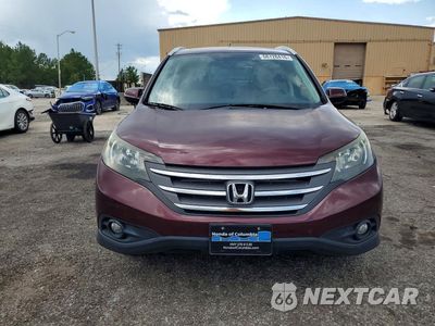 Piąte zdjęcie samochodu w środku: 2014 HONDA CR-V EXL VIN:5J6RM4H7XEL041269 - miniatura