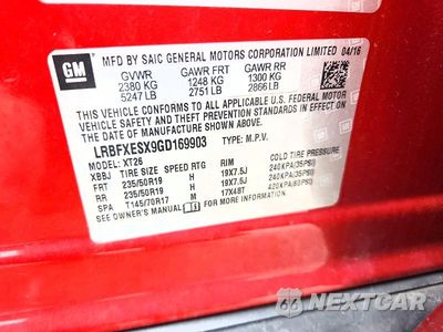 Zdjęcie 13 z 13 samochodu: 2016 BUICK ENVISION PREMIUM VIN:LRBFXESX9GD169903 - miniatura