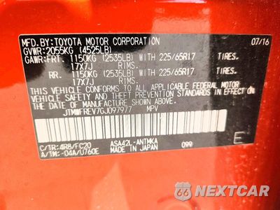 Zdjęcie 13 z 13 samochodu: 2016 TOYOTA RAV4 XLE VIN:JTMWFREV7GJ097977 - miniatura