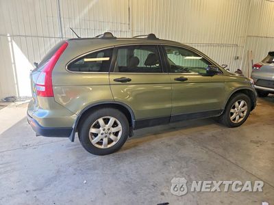Trzecie zdjęcie samochodu z tyłu: 2007 HONDA CR-V EX VIN:JHLRE48557C095134 - miniatura
