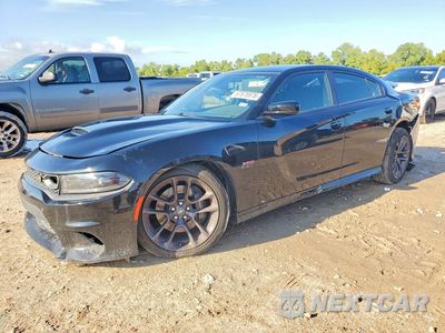 2023 DODGE CHARGER SCAT PACK 2C3CDXGJXPH548011 - główne zdjęcie licytacji z USA - miniatura