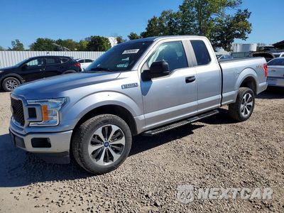 2020 FORD F150 SUPER CAB 1FTEX1EP2LFB83528 - główne zdjęcie licytacji z USA - miniatura