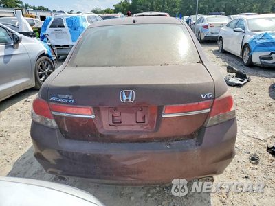 Zdjęcie 6 z 12 samochodu: 2011 HONDA ACCORD EXL VIN:1HGCP3F88BA012631 - miniatura